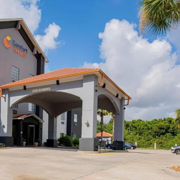 Comfort Suites Oil Center、ラファイエットのホテル