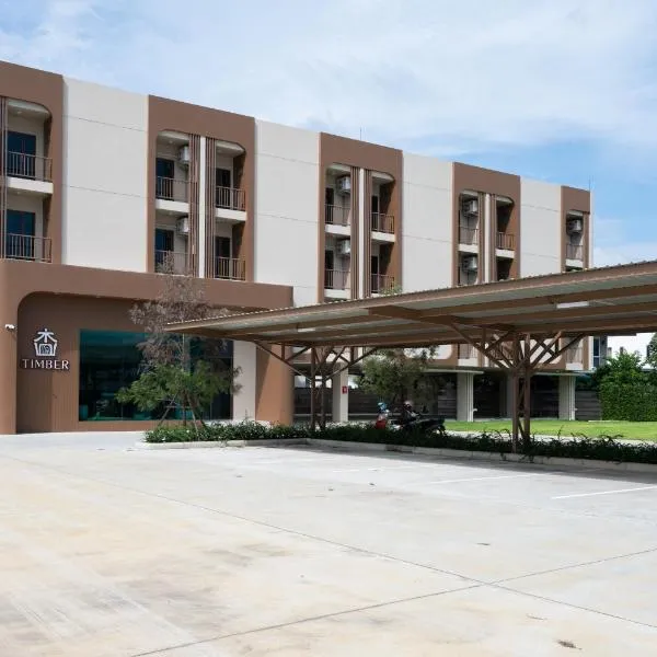 Timber Hotel, hotel en Ban Bang Rathuk
