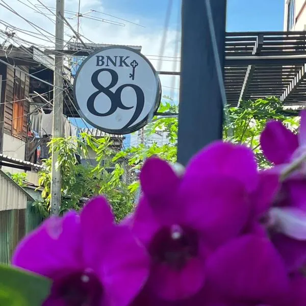 방콕에 위치한 호텔 BNK89 Hostel