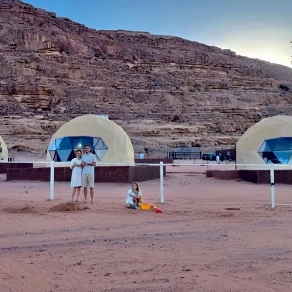 Wadi Rum NAJD Luxury Camp, ξενοδοχείο σε Ουάντι Ραμ
