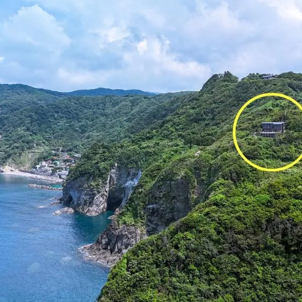 Elysian view izu, hotel v destinaci Koura