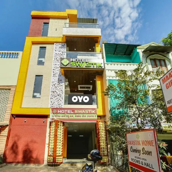 Hotel O Swastik, hotel v destinaci Bhópál
