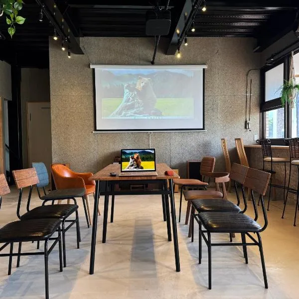 富士Base御殿場 3 minutes walk from Station, hotel in Gotemba