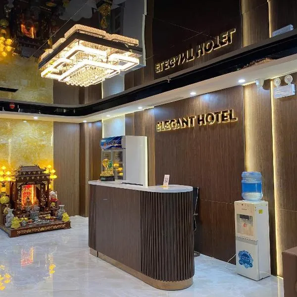 Elegant Hotel Ha Noi Center - Near Vincom Ba Trieu โรงแรมในฮานอย