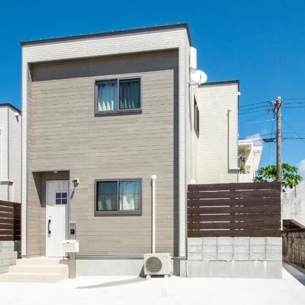 kafuulivimg sobe: Yomitan şehrinde bir otel