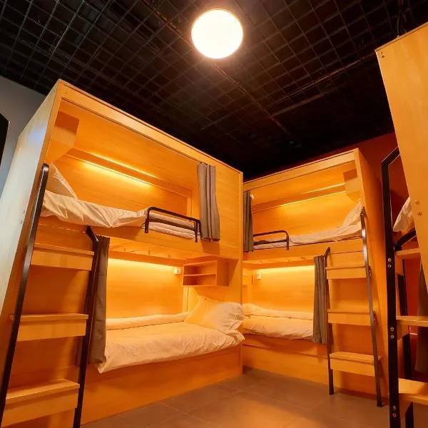 Altay Market Youth Hostel, hotel v mestu Altay