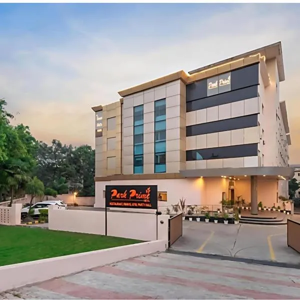 Hotel Park Prime With Primmum Rooms, hotel en Haridwar