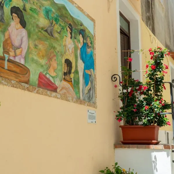 Relax nel Centro Storico, Hotel in San Nicola Arcella