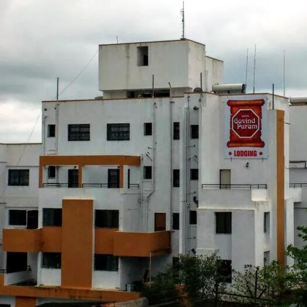 Hotel Govindpuram, hotel in Kolhapur