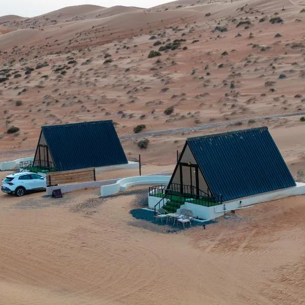 Marbella bungalows desert private camp, hotel in Bidiyah