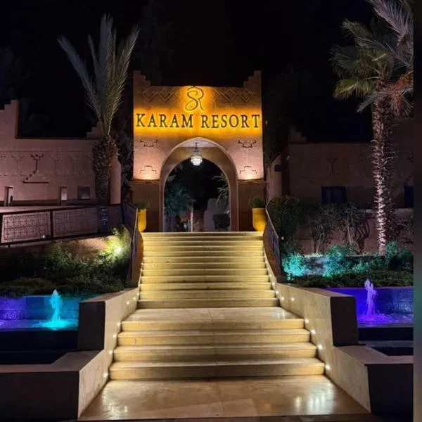 RS Hôtel Karam Resort, hotel in Ouarzazate