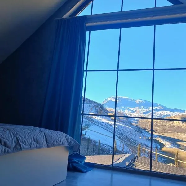 Shahdag Mountain House, hotel v destinaci Qusar