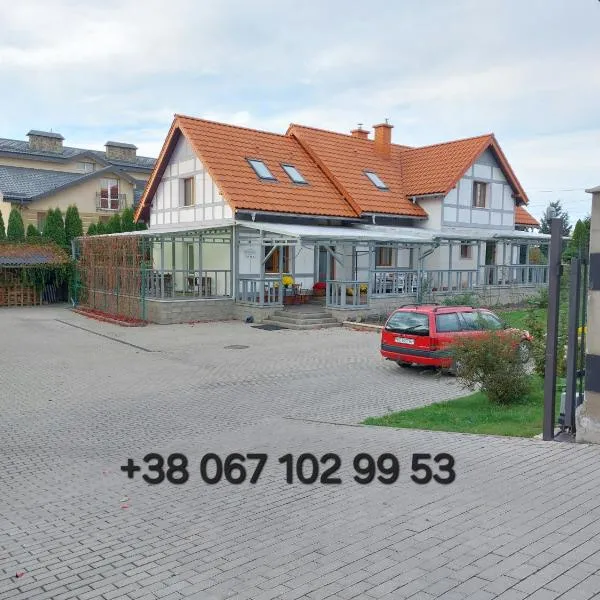 Пансіон АГАВА, hotel v destinaci Novovolynsʼk