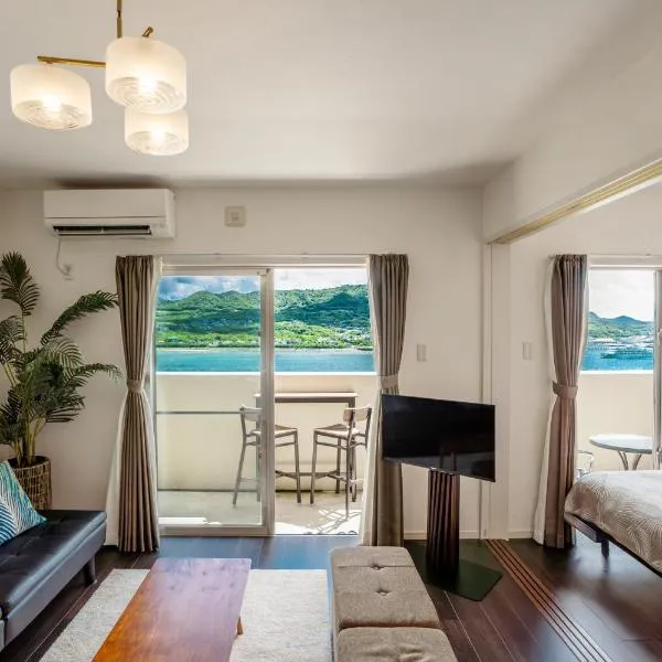 オーシャンテラス瀬底 402、Ufugumuiのホテル