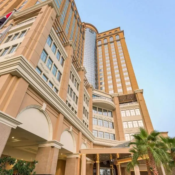 Sheraton Mall of the Emirates Hotel, Dubai, hotel a Dubai