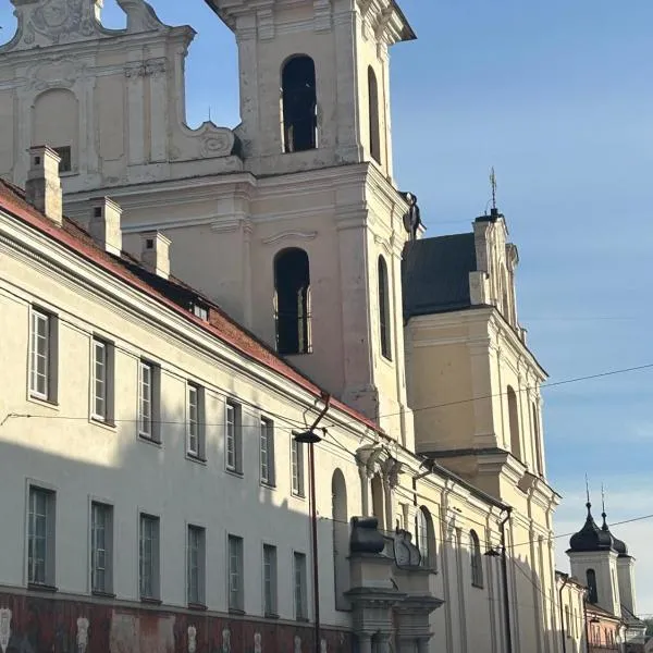 Bookinn B&B Vilnius' Old Town, Hotel in Vilnius