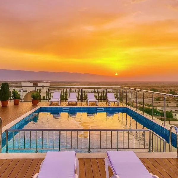 Salalah International Hotel, hotel en Salalah