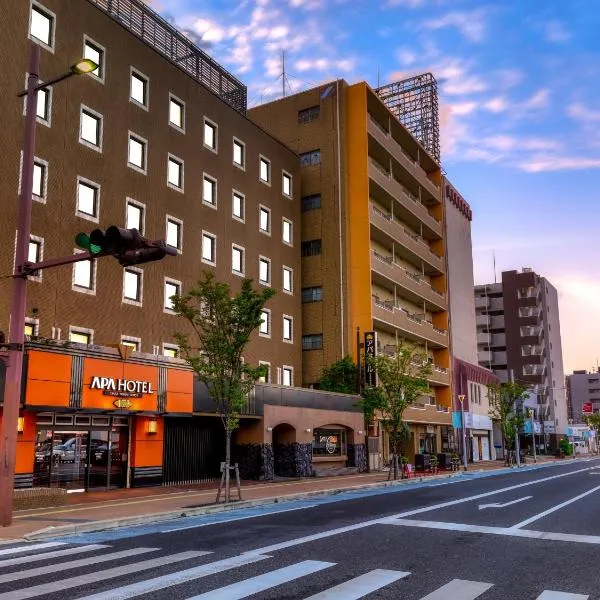 APA Hotel Saga Ekimae Chuo, hotel v destinaci Saga