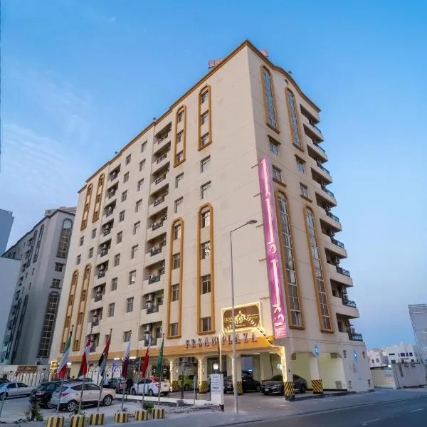 Frsan Plaza Juffair、マナーマのホテル