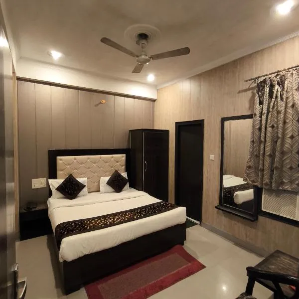 Hotel Aashray