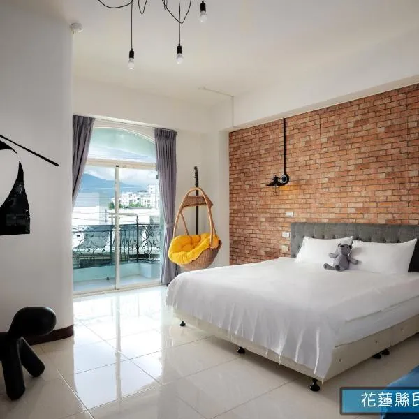 Hualien Bv B&B, hótel í Hualien City