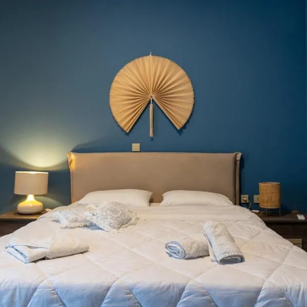 Cherry's house, Petroupoli! Athens!, hotel en Athens