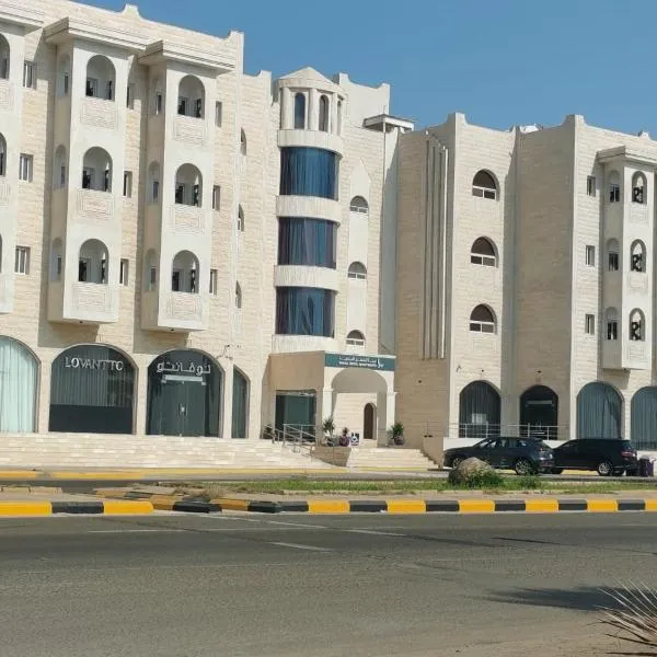 Neema Hotel Al Wajh、アル・ワジュのホテル