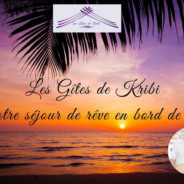 Hôtel Restaurant Gites Kribi, hotel in Kribi