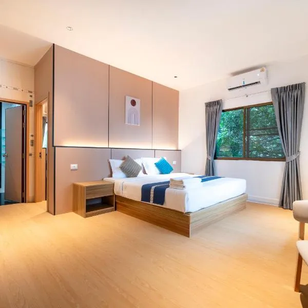 Selina Place Hotel、パタヤ・サウスのホテル