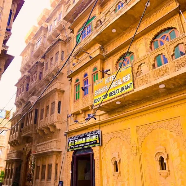 Hotel Shahiraj Jaisalmer, hotel v destinaci Džaisalmér