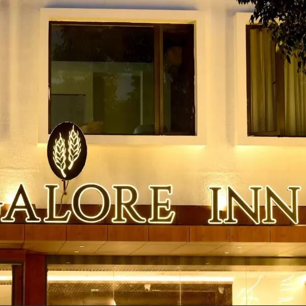 Hotel Galore Inn, hotel v destinaci Maisúr