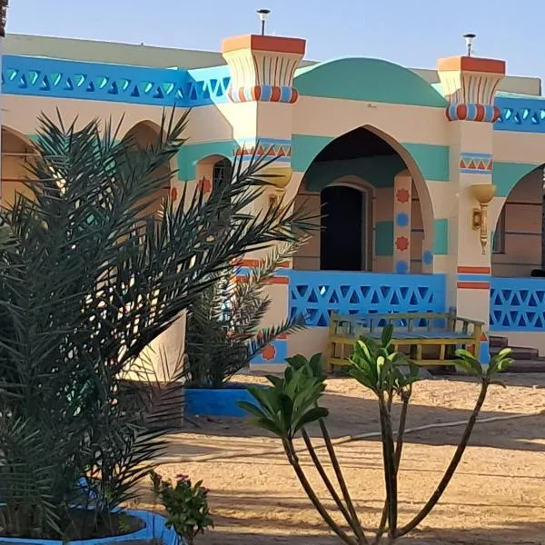 ATON PALACE Luxor, hotel v destinaci Luxor