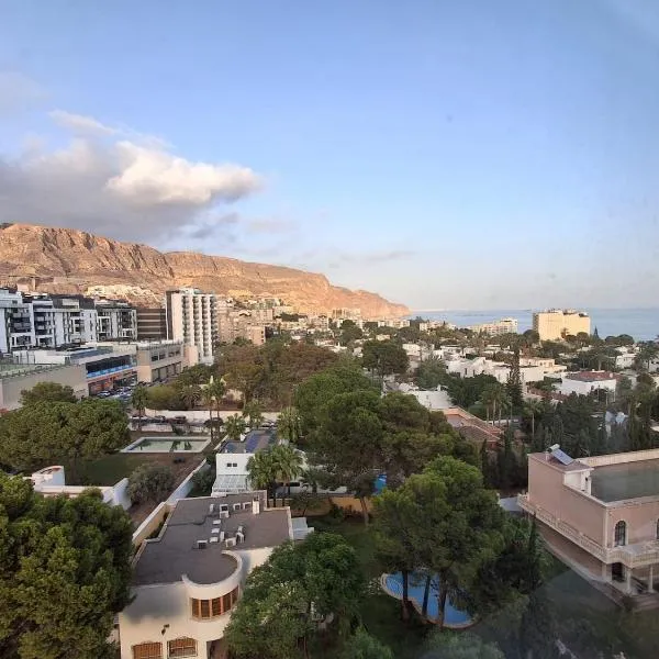 Apartamento La Bahia, khách sạn ở Aguadulce