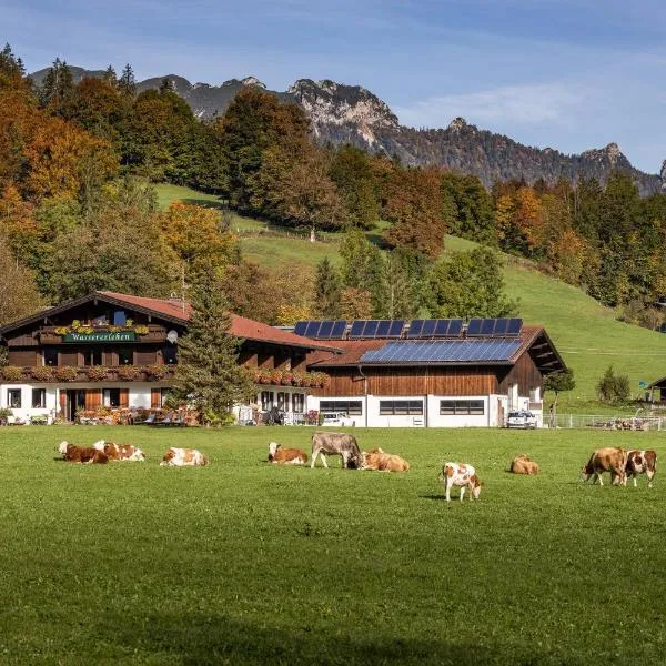 Wassererlehen, hotel v destinaci Bischofswiesen