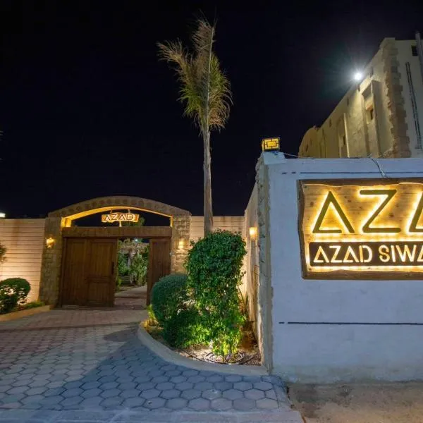 Azad Siwa Hotel, hotel en Siwa
