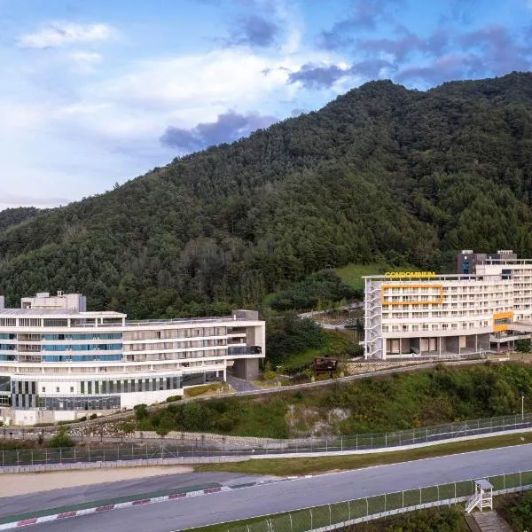 Take Hotel & Resort Inje Speedium, hotel v destinaci Inje
