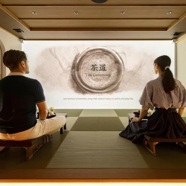 HANARE by Tokyu Stay Kyoto Sanjo、京都市のホテル