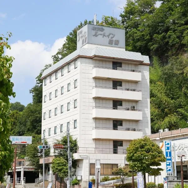 ホテルララプラス, hotel sa Nirasaki