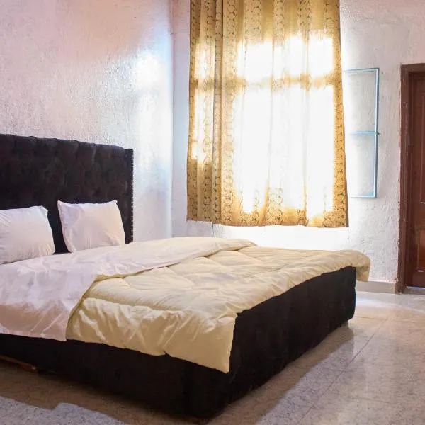 The Trekkers Rest Lodge Kigali, hotel en Kigali