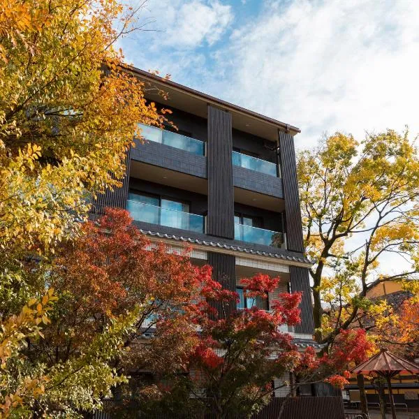 Hotel Alza Kyoto, ξενοδοχείο στο Κιότο