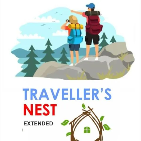 Traveller's Nest Extended Backyard, ξενοδοχείο σε Siliguri