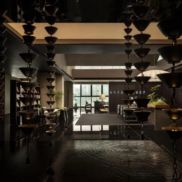 SAVHE Hotel Guangzhou Financial City, hôtel à Canton