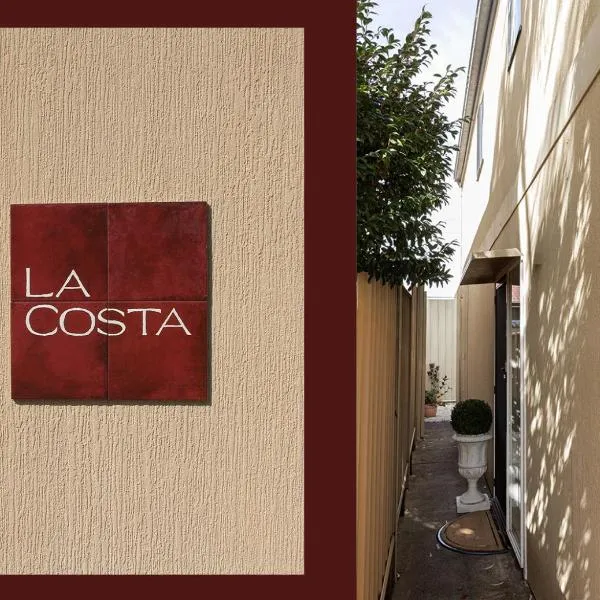 La Costa Shoal Bay, Hotel in Shoal Bay