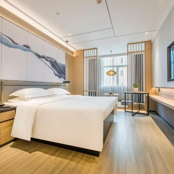锦颐优选酒店乌兰察布万达店, hotell i Jining