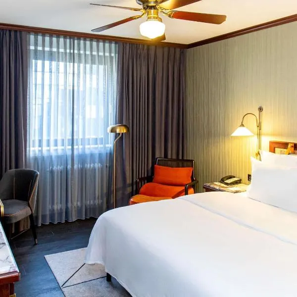 Mercure Hotel Frankfurt Airport Langen, hótel í Langen