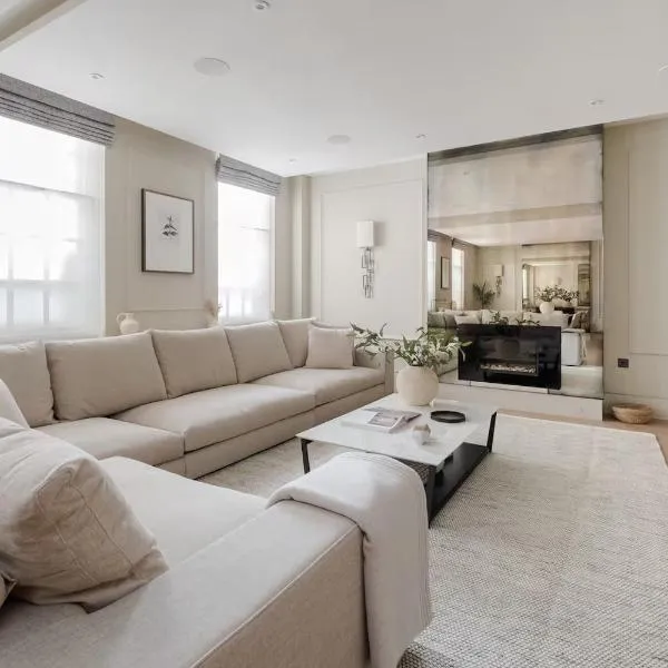 Comfortable Luxury apartments near the Center - London, hotel in Solihull