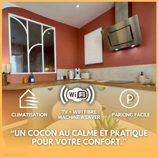 Appartement Le rêve de Gaïa Climatisation et Wifi、ムーランのホテル