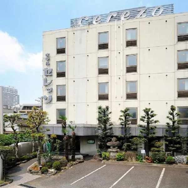 Hotel Cerezo, хотел в Hanahatachō