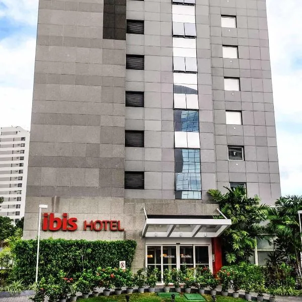 ibis Recife Boa Viagem, hotel din Recife
