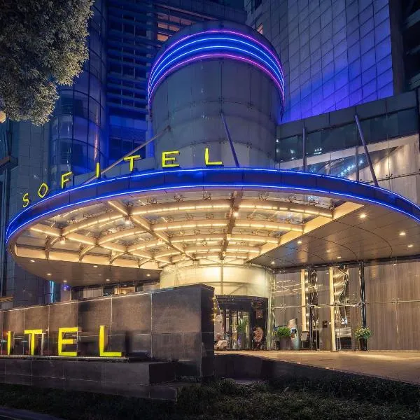 Sofitel Nanjing Galaxy, ξενοδοχείο σε Ναντζίνγκ